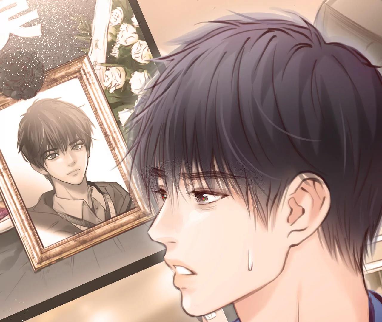 第42话：何朝暮的回忆（9）(1/2)-第41话