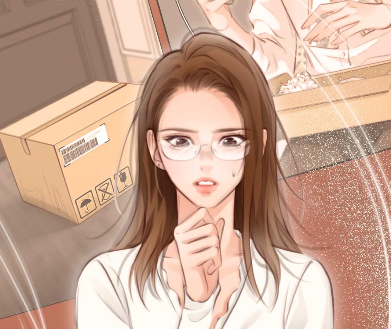 第42话：何朝暮的回忆（9）(1/2)-第41话