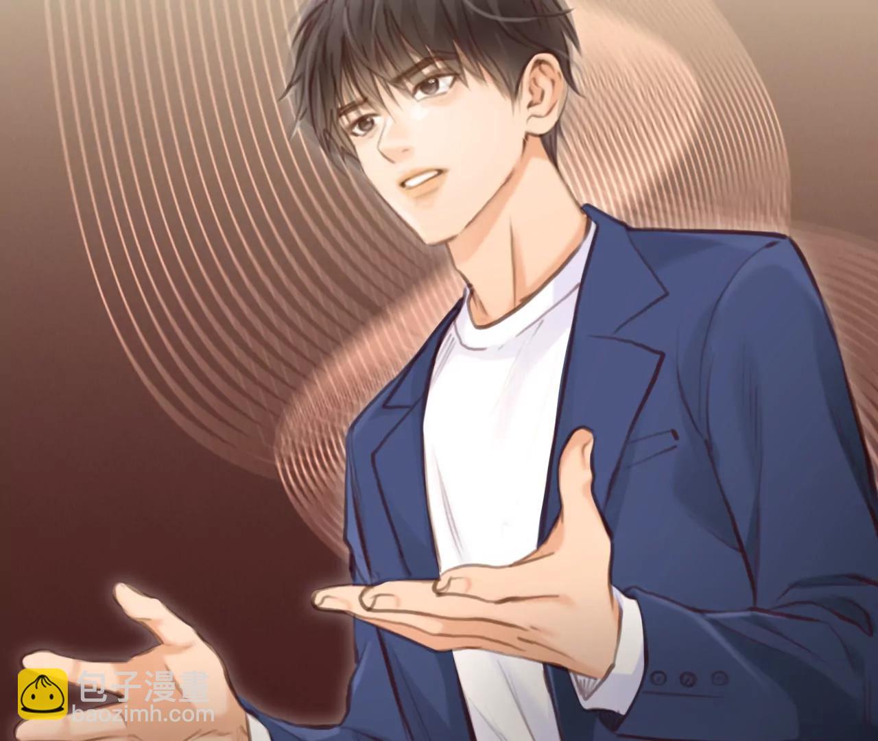 第42话：何朝暮的回忆（9）(1/2)-第41话