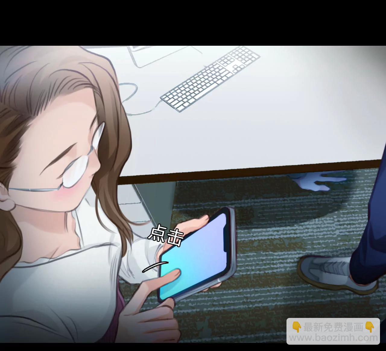 小时的觉悟（1）(1/2)-第99话