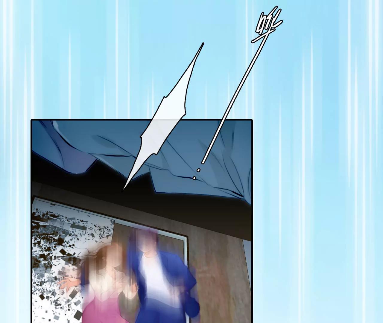 小时的觉悟（1）(1/2)-第99话