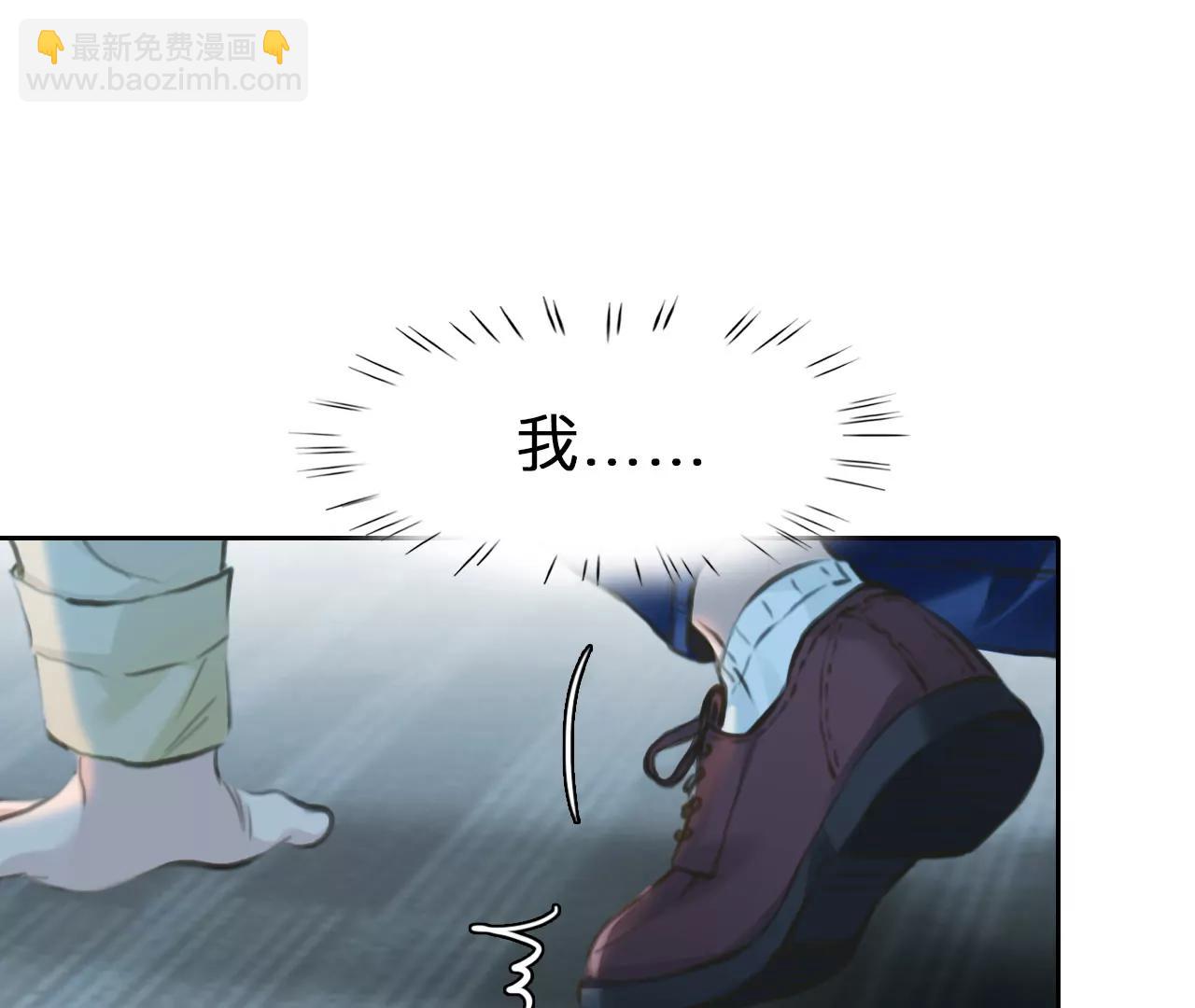 小时的觉悟（1）(1/2)-第99话