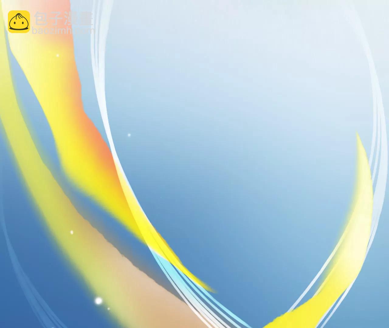 小时的觉悟（1）(1/2)-第99话