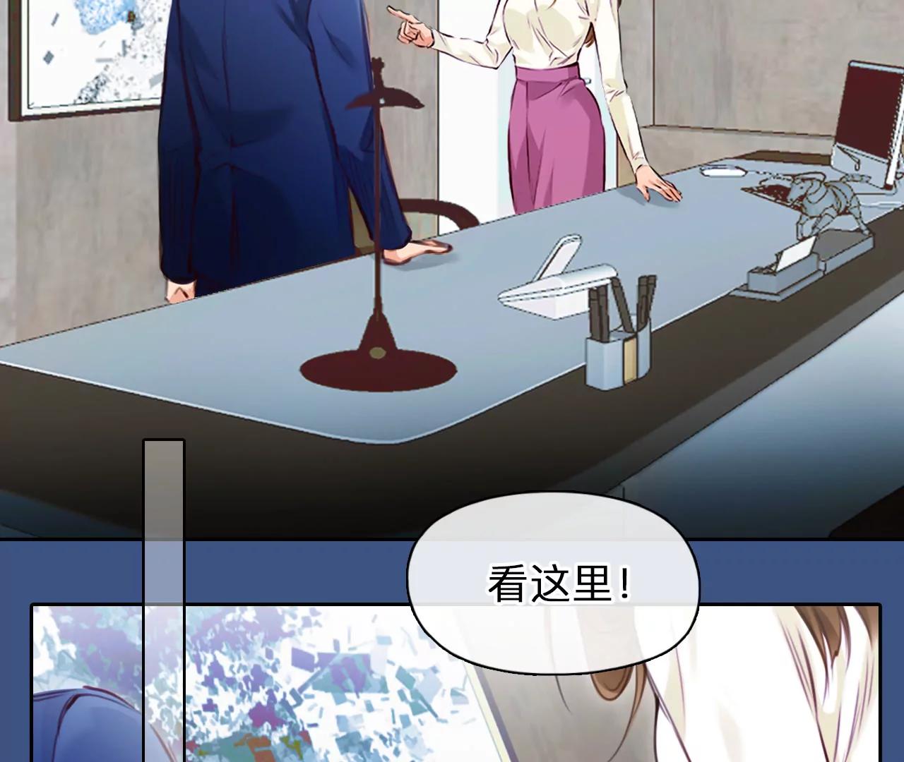 小时的觉悟（1）(1/2)-第99话