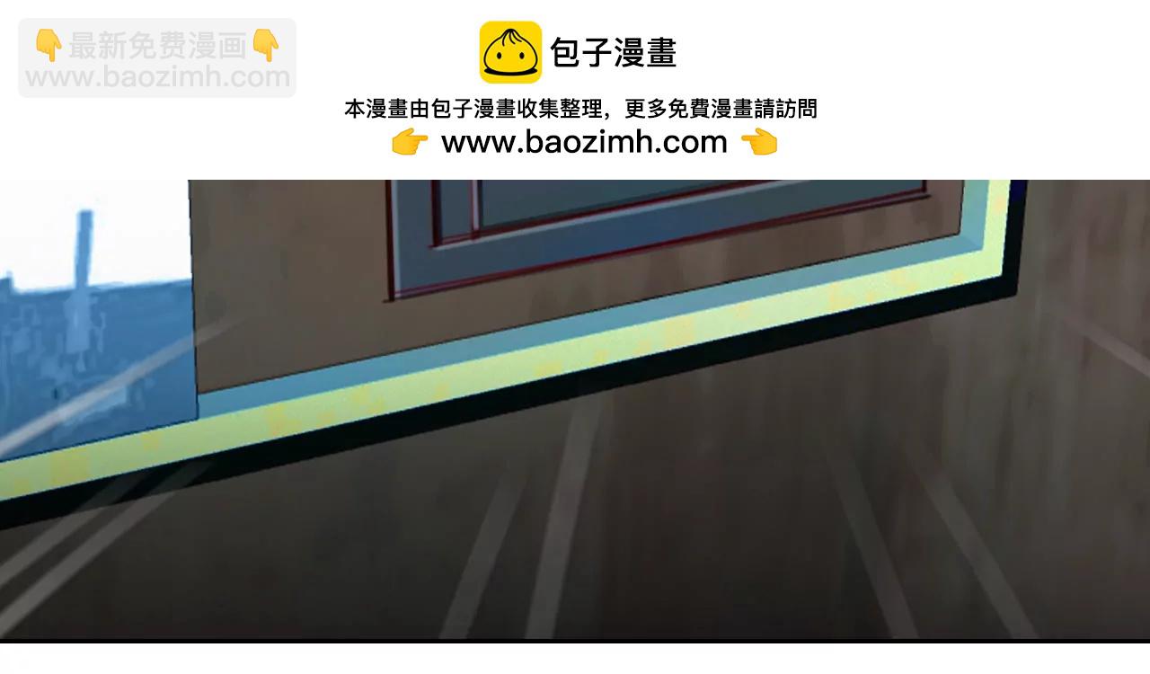 小时的觉悟（1）(1/2)-第99话