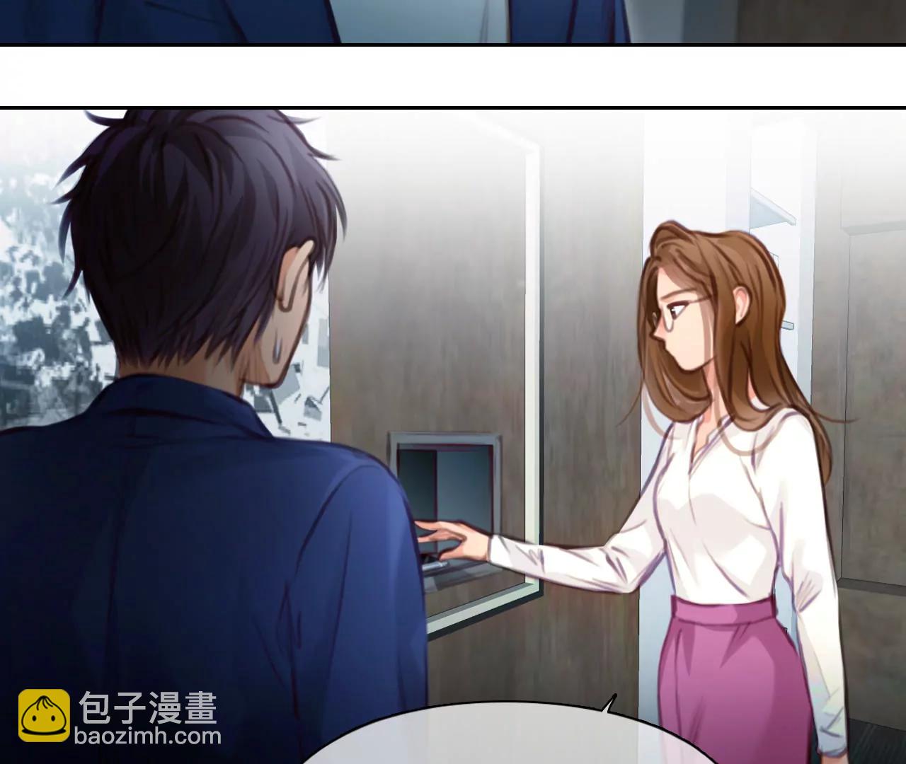 第44话：小时的觉悟（1）(1/2)-第43话