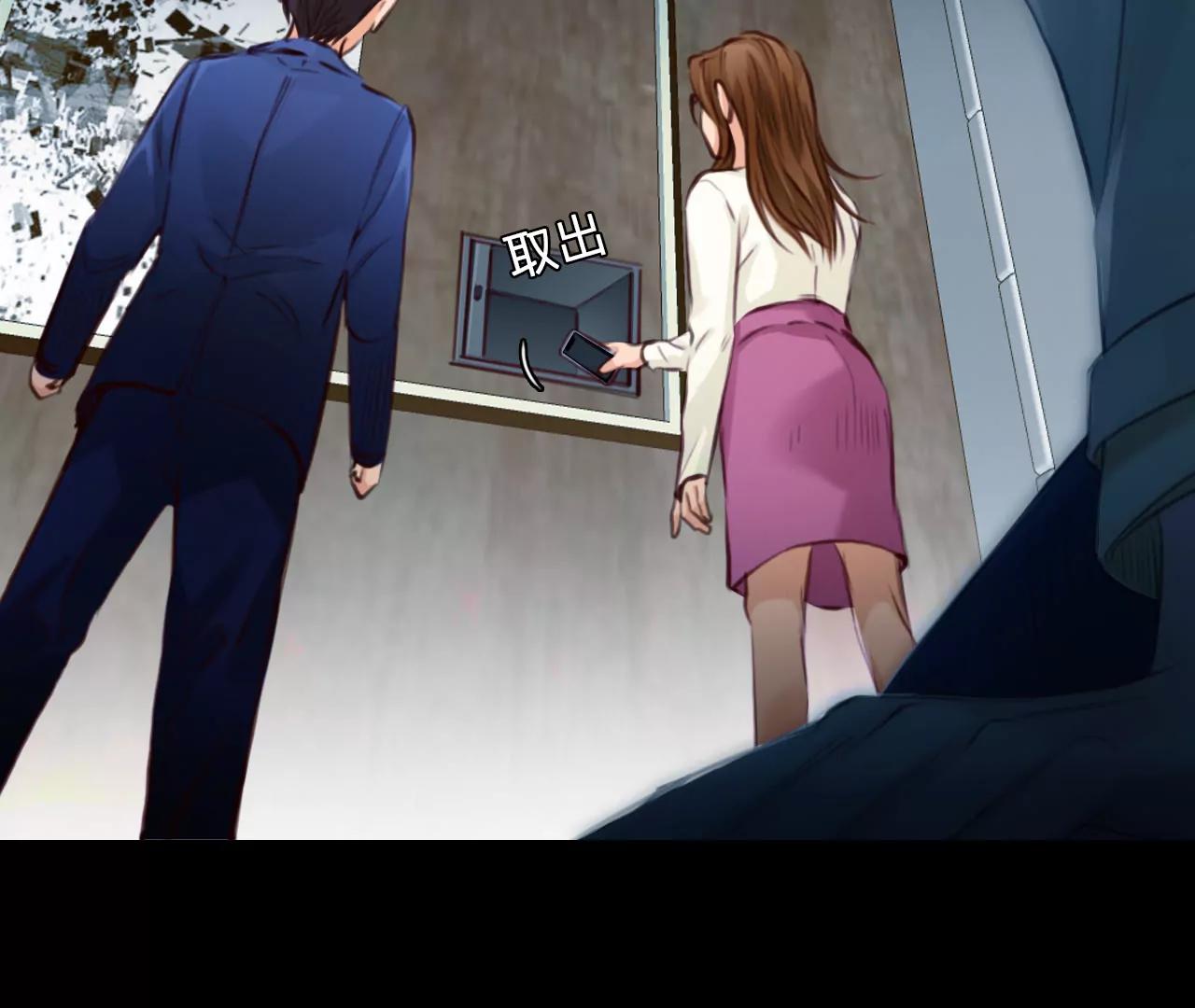 第44话：小时的觉悟（1）(1/2)-第43话