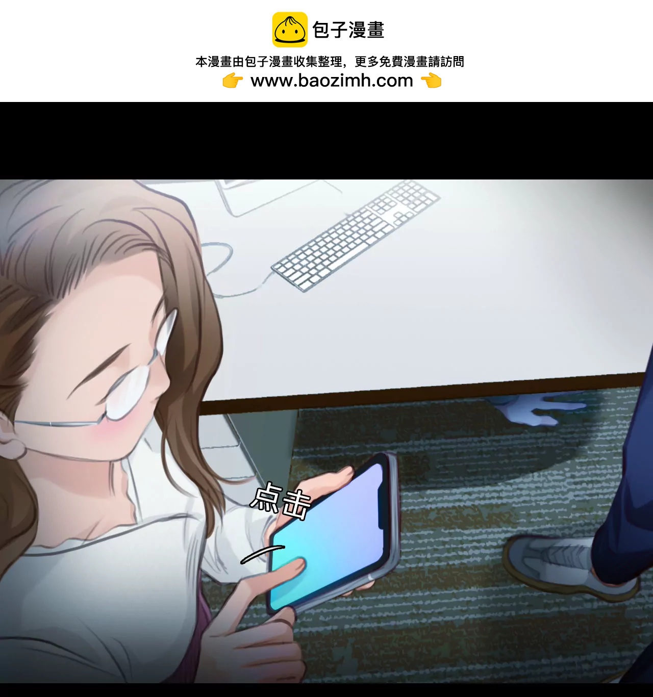 第44话：小时的觉悟（1）(1/2)-第43话