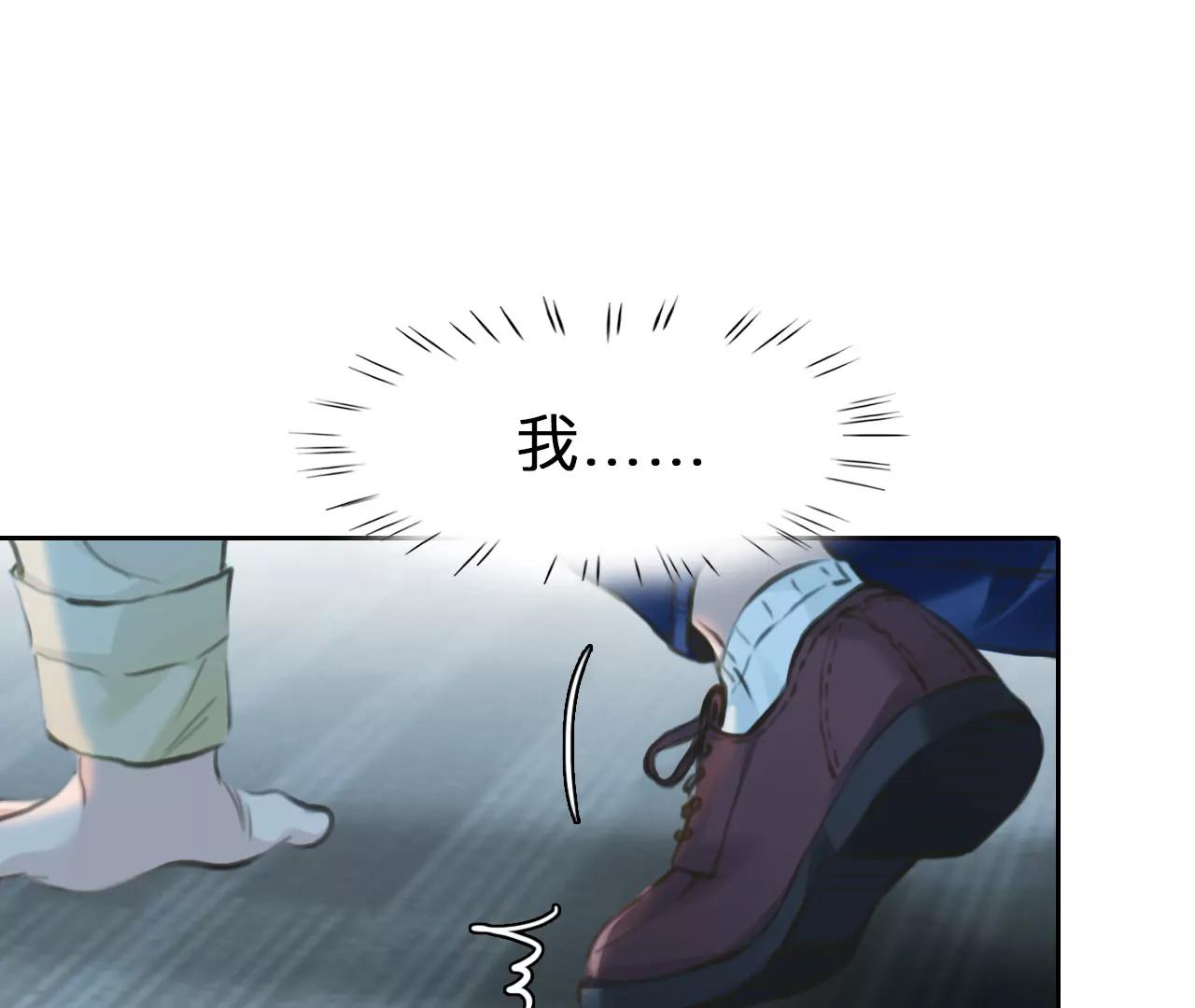 第44话：小时的觉悟（1）(1/2)-第43话