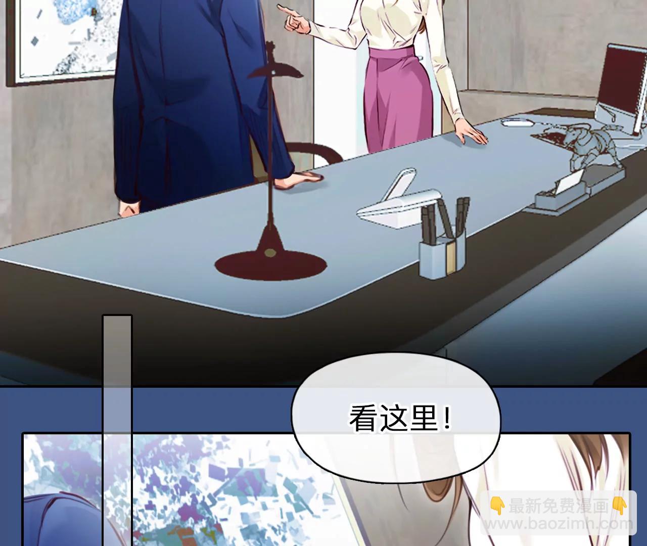 第44话：小时的觉悟（1）(1/2)-第43话