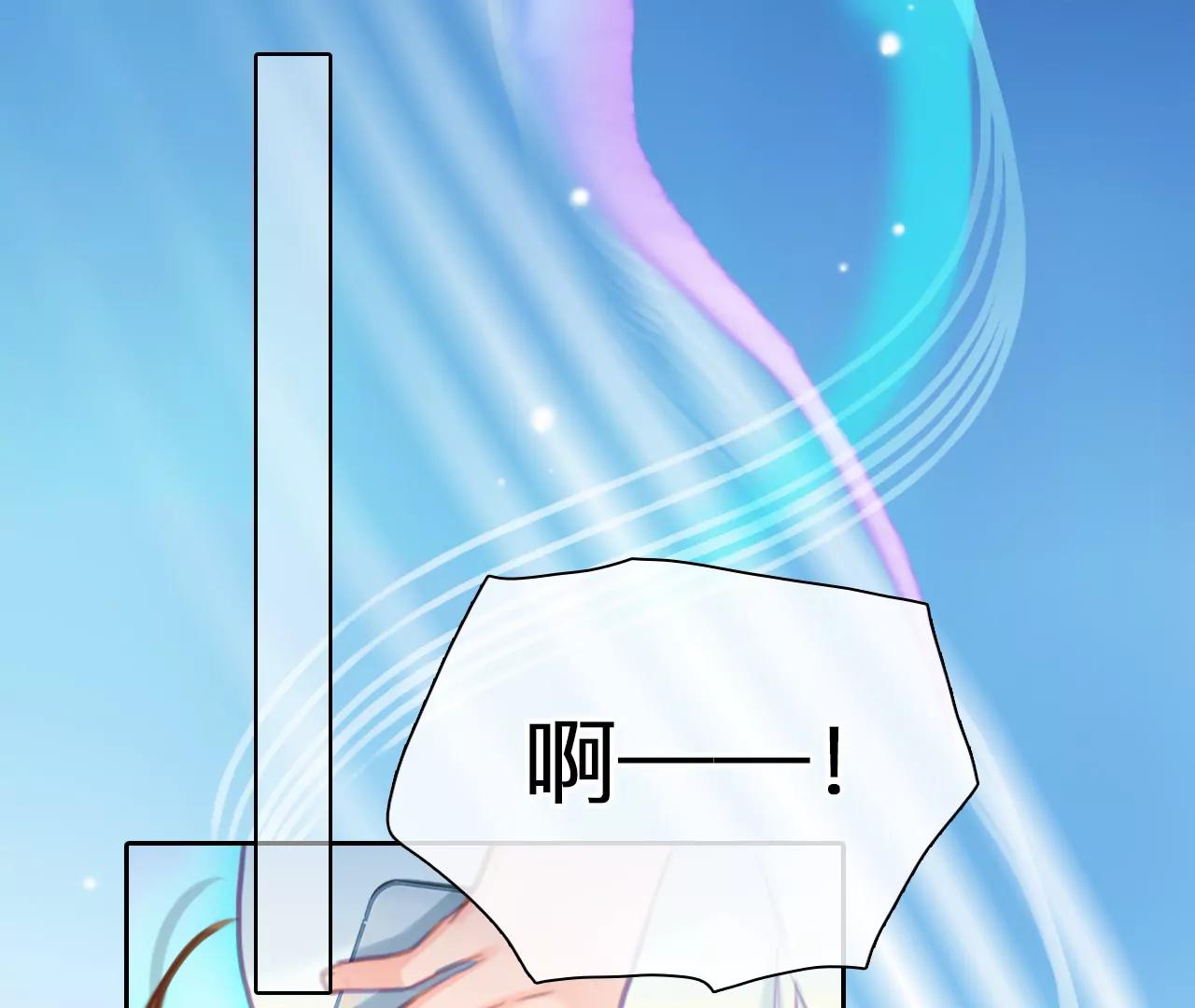 第44话：小时的觉悟（1）(1/2)-第43话