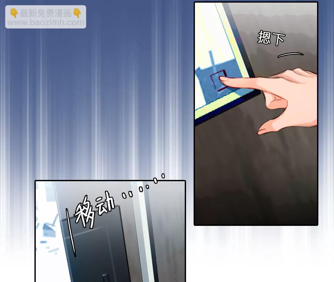 第44话：小时的觉悟（1）(1/2)-第43话