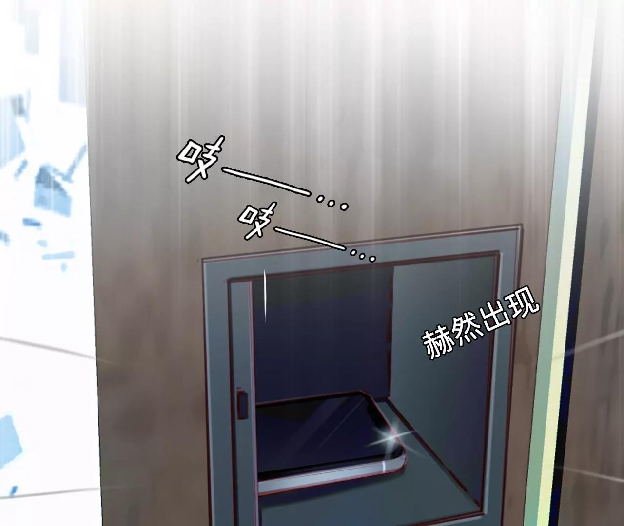 第44话：小时的觉悟（1）(1/2)-第43话