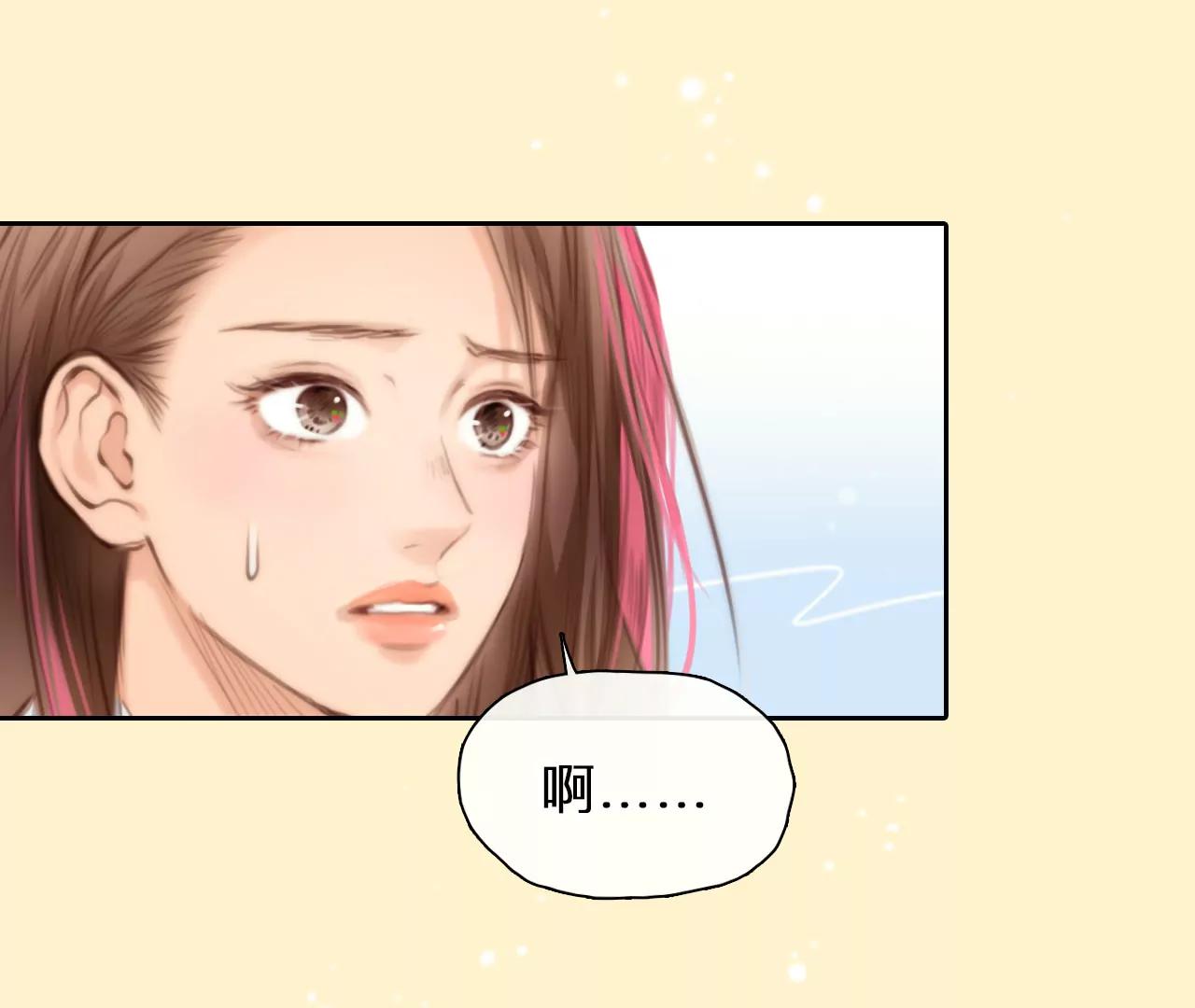 第46话：小时的觉悟（3）(1/2)-第45话