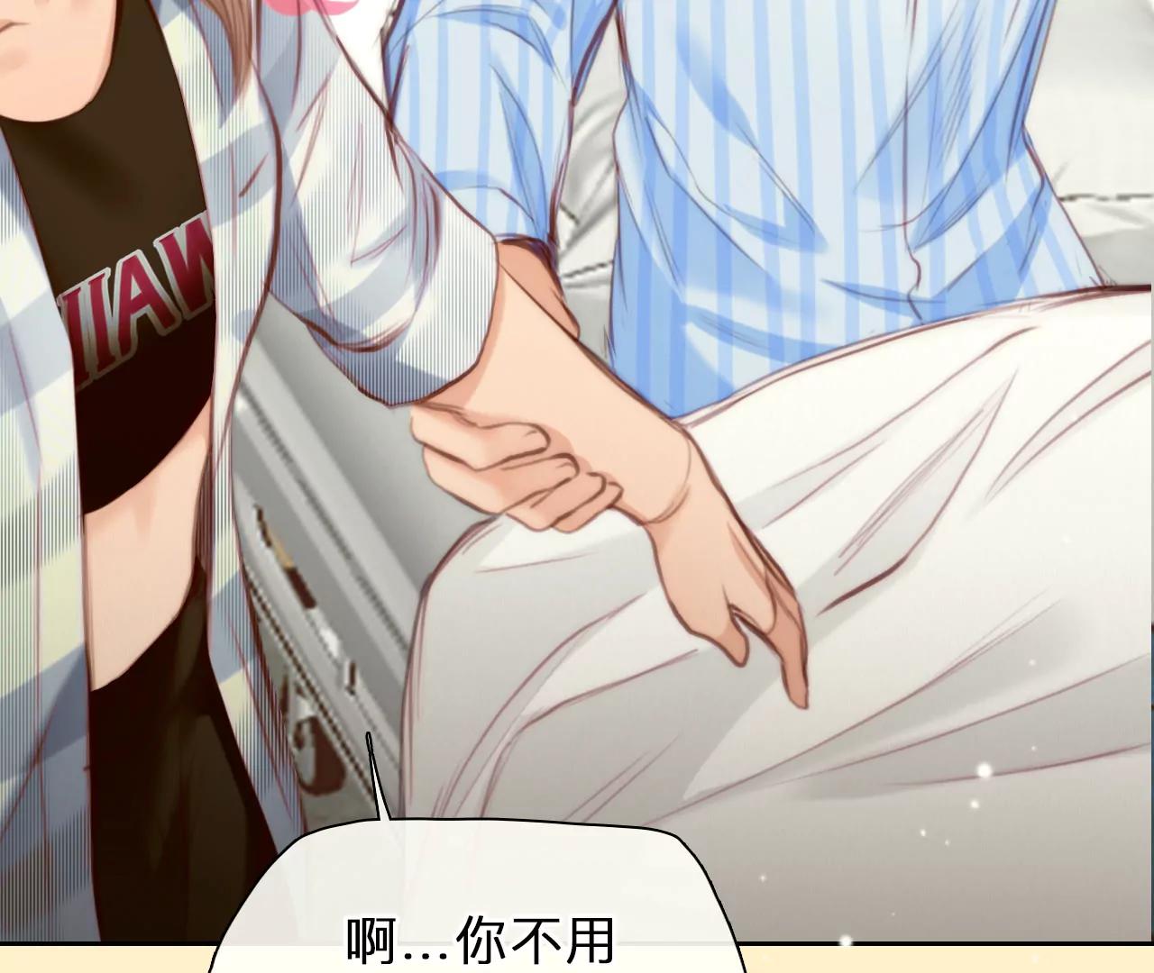 第46话：小时的觉悟（3）(1/2)-第45话