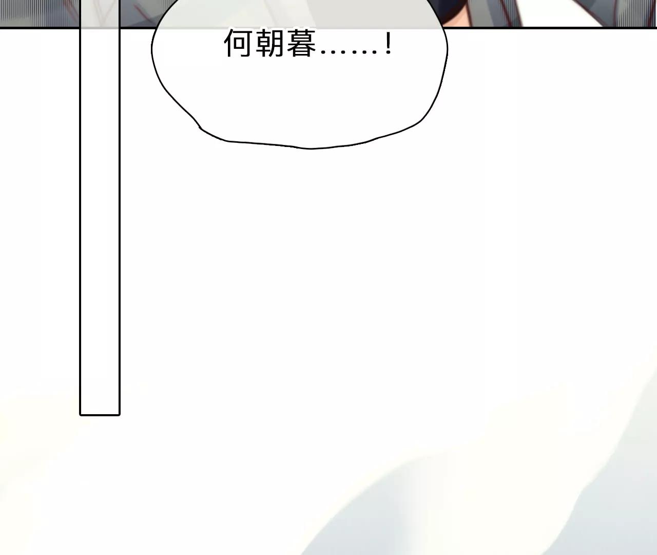 第46话：小时的觉悟（3）(1/2)-第45话