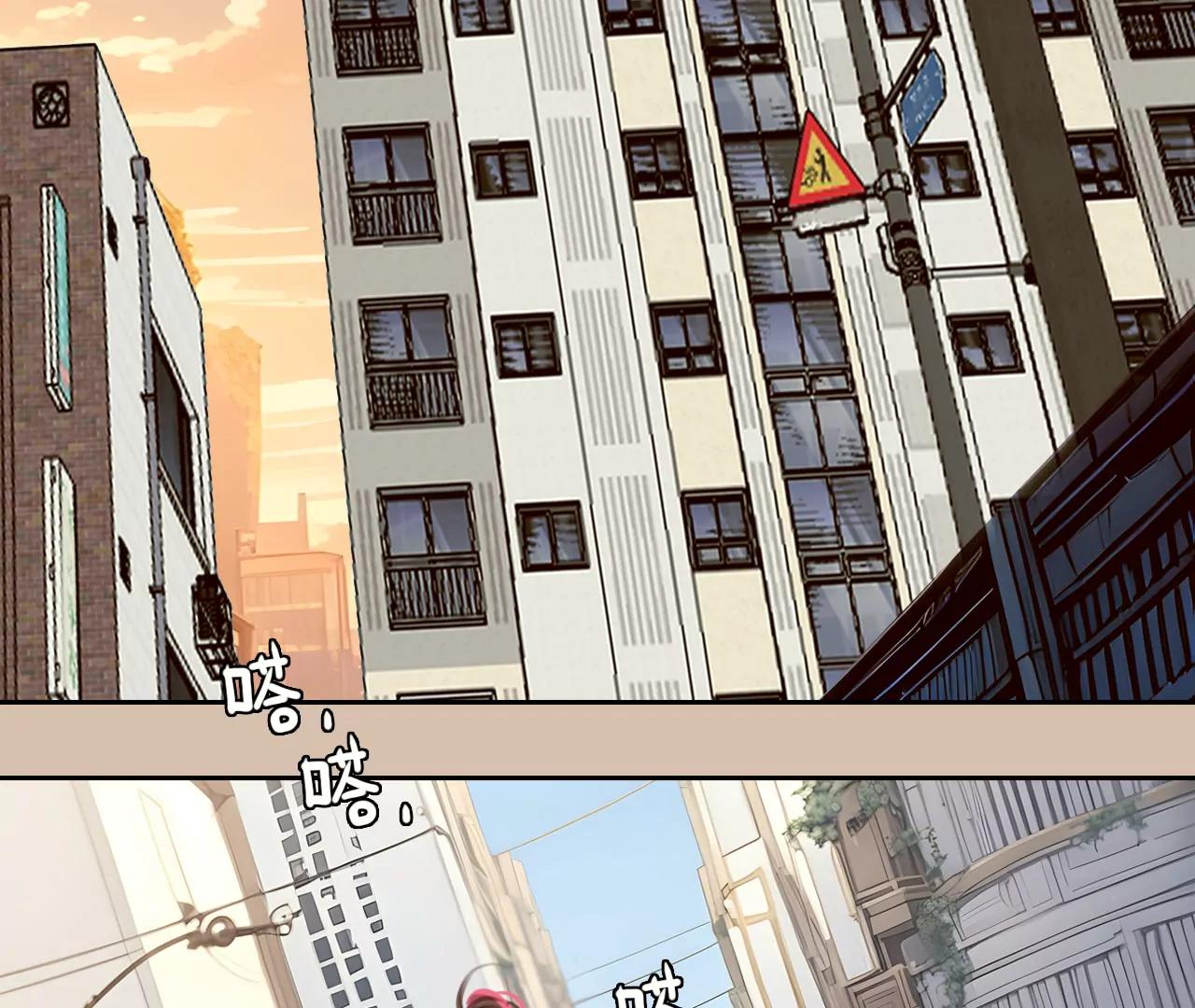 第46话：小时的觉悟（3）(1/2)-第45话