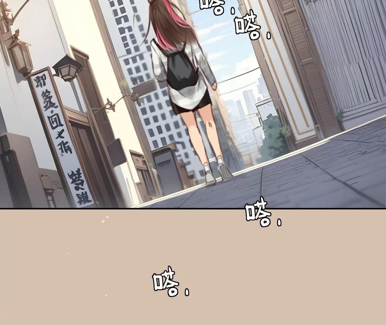 第46话：小时的觉悟（3）(1/2)-第45话