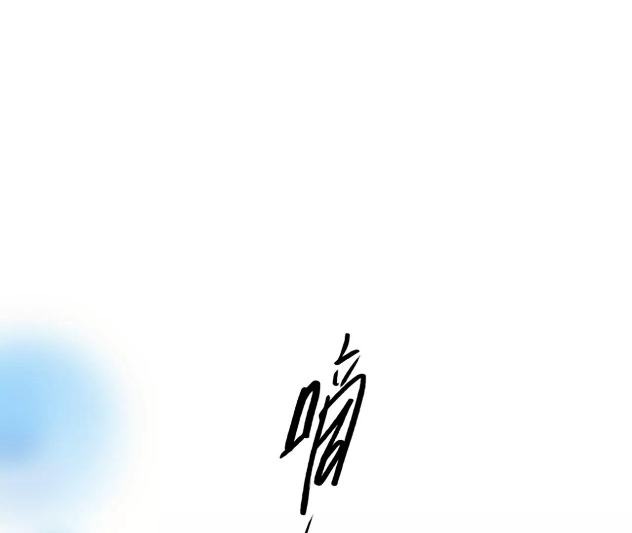 第46话：小时的觉悟（3）(1/2)-第45话