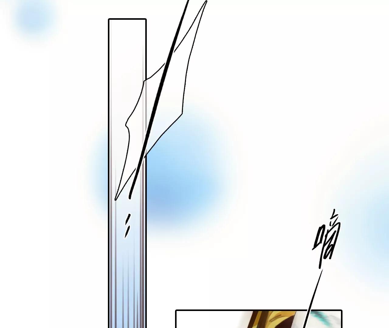 第46话：小时的觉悟（3）(1/2)-第45话