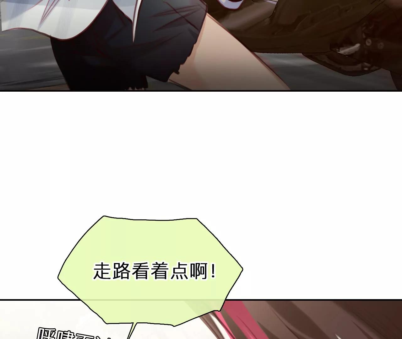 第46话：小时的觉悟（3）(1/2)-第45话