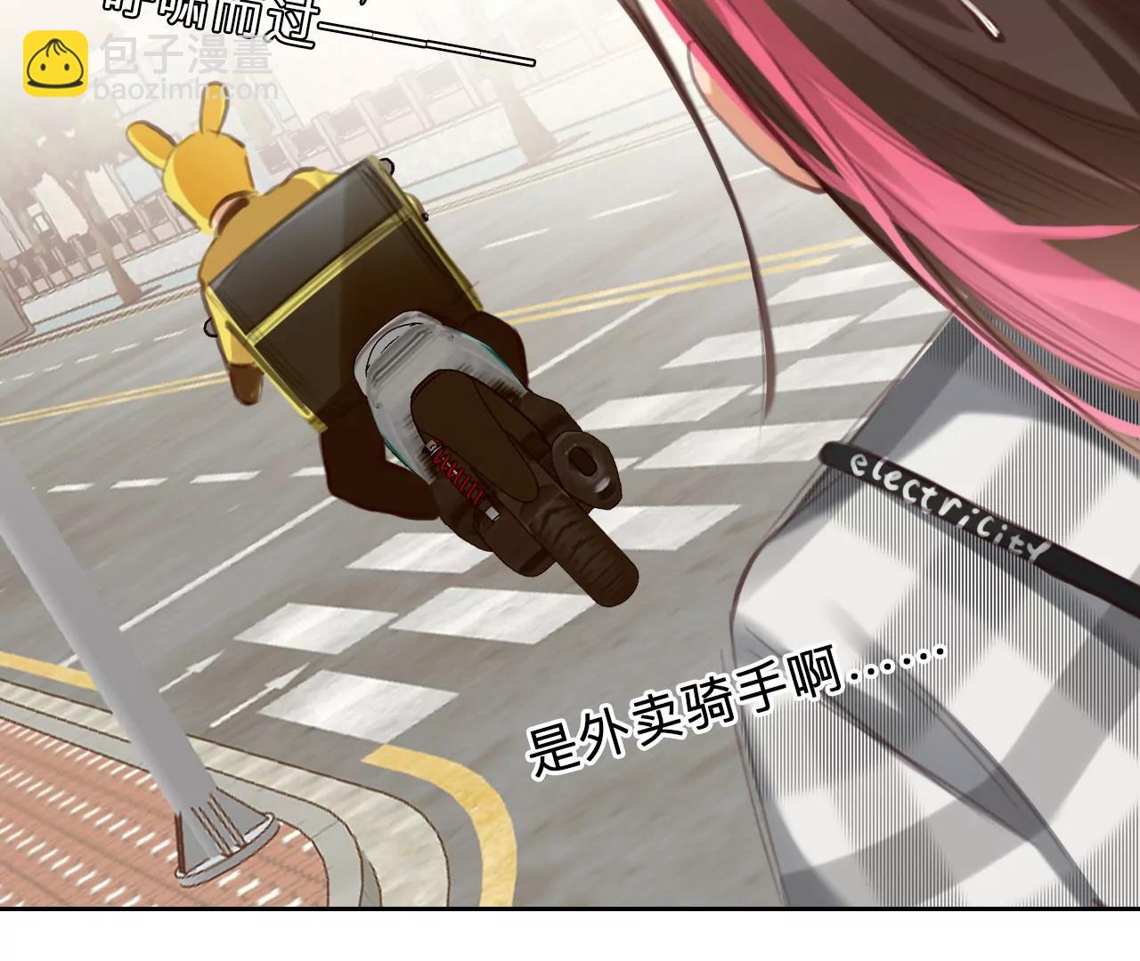 第46话：小时的觉悟（3）(1/2)-第45话