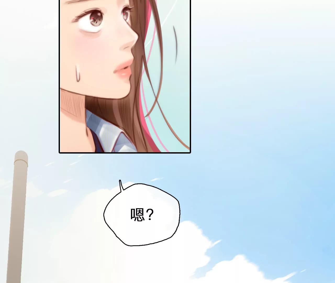第46话：小时的觉悟（3）(1/2)-第45话