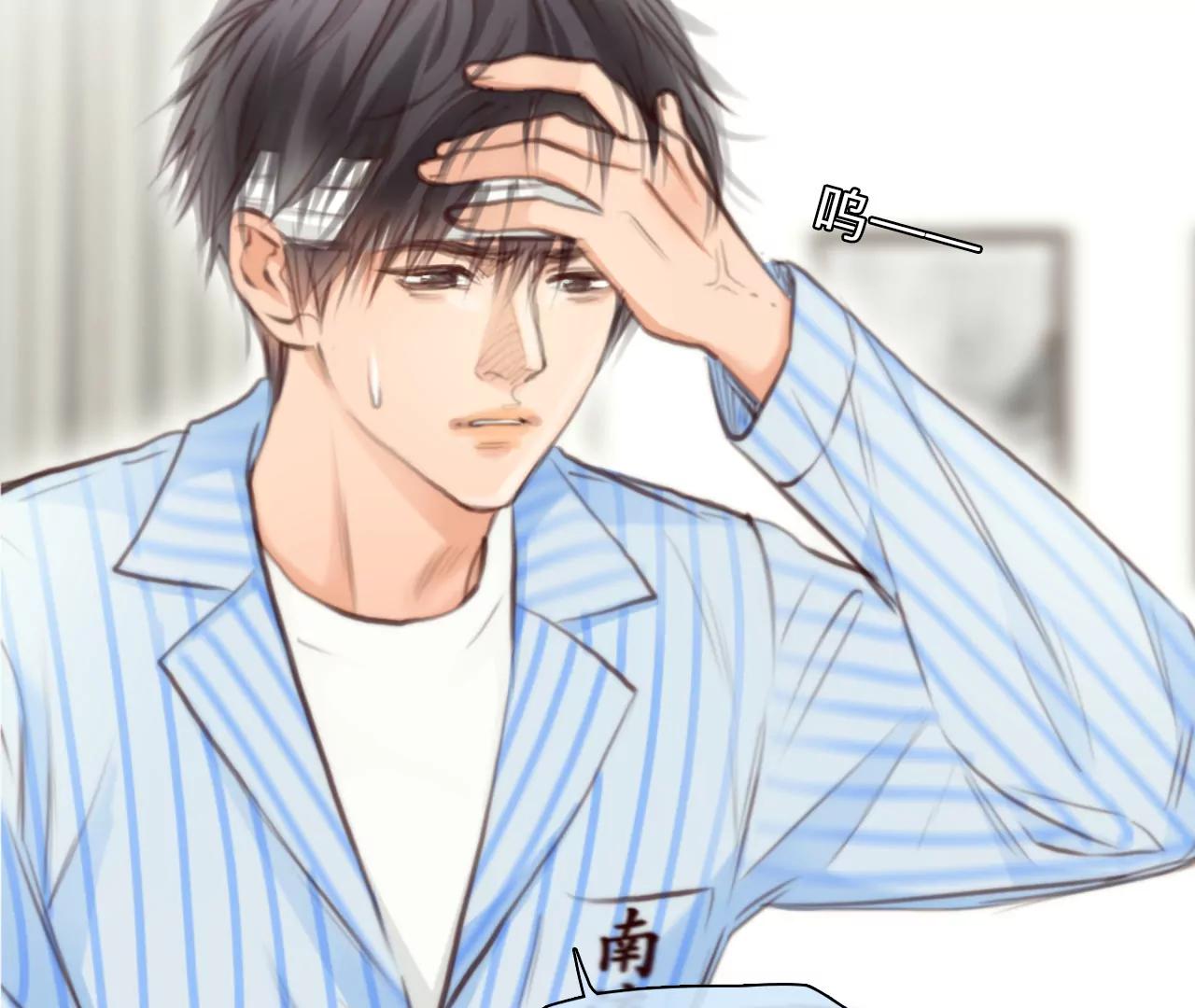 第46话：小时的觉悟（3）(1/2)-第45话