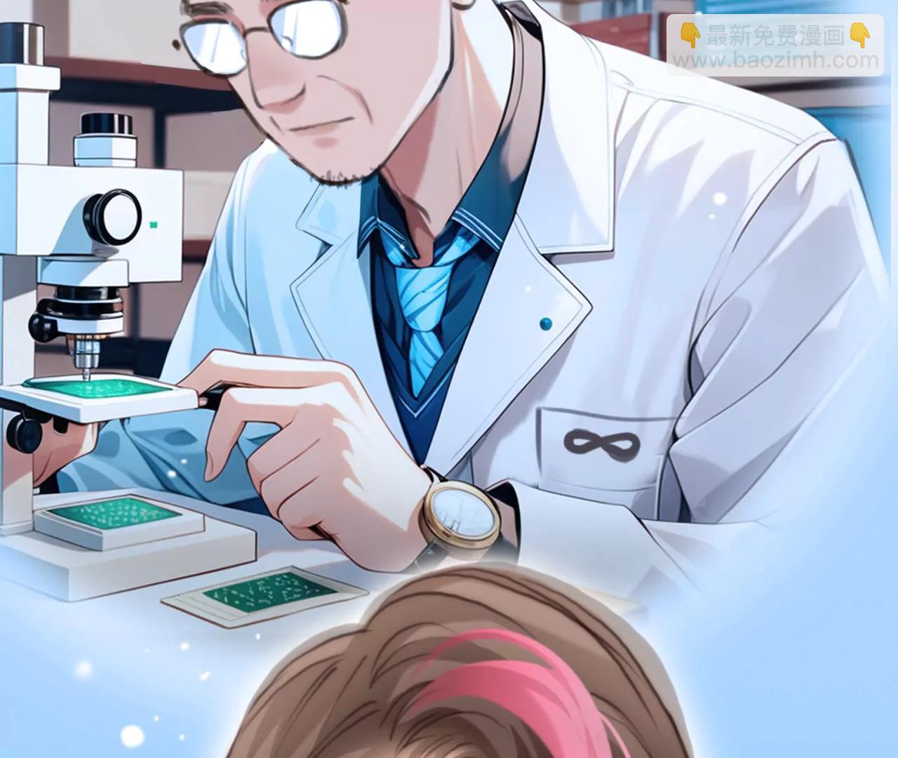 第48话：小时的觉悟（5）(1/2)-第47话