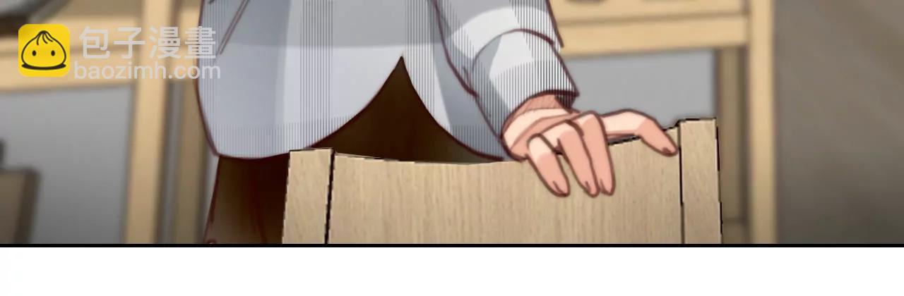 第48话：小时的觉悟（5）(1/2)-第47话