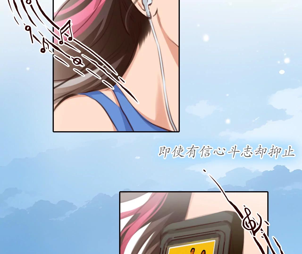 第48话：小时的觉悟（5）(1/2)-第47话