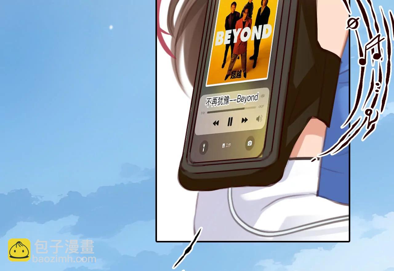 第48话：小时的觉悟（5）(1/2)-第47话