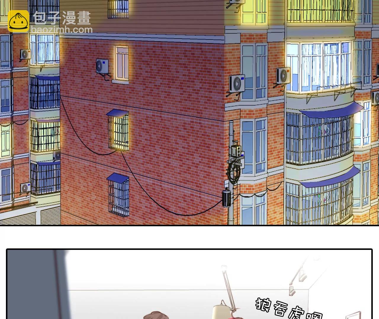 第48话：小时的觉悟（5）(1/2)-第47话