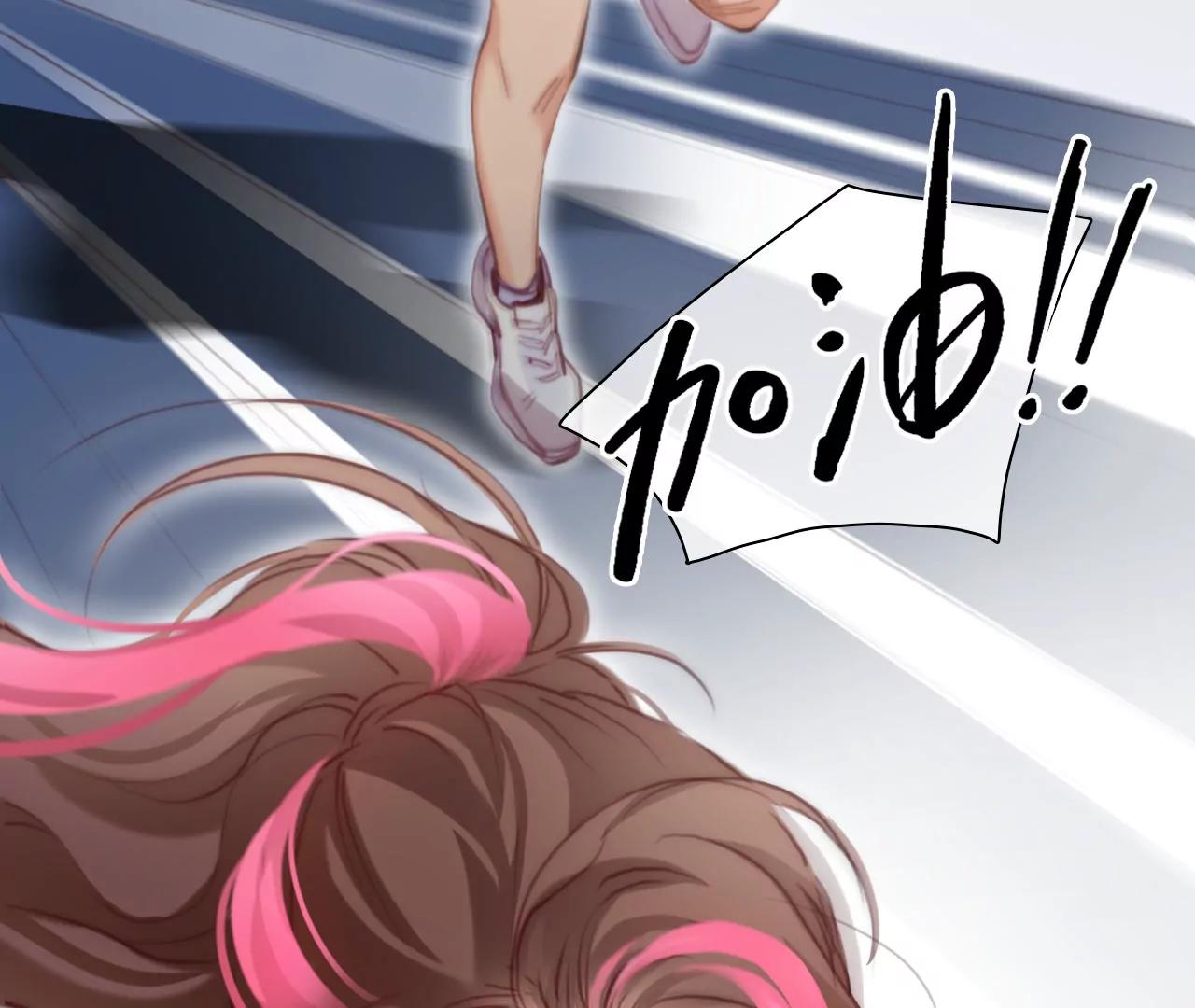 第48话：小时的觉悟（5）(1/2)-第47话