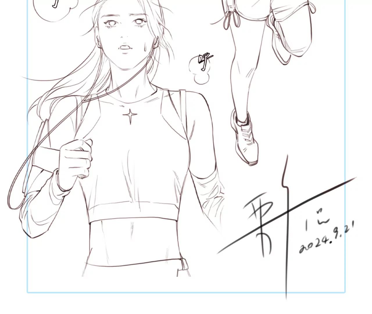 第48话：小时的觉悟（5）(1/2)-第47话