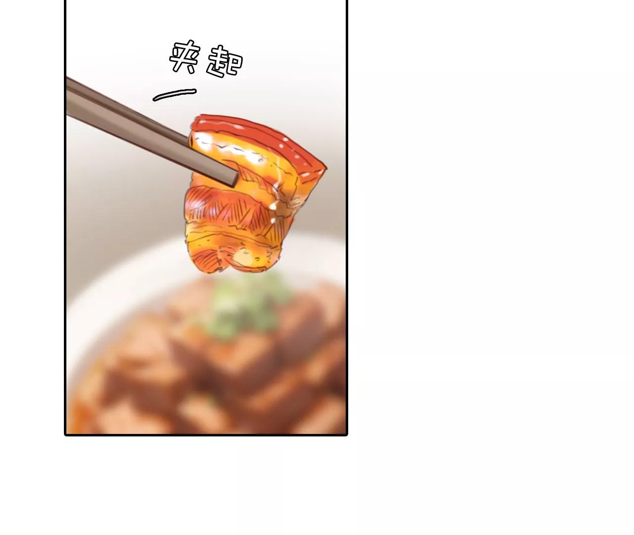 第48话：小时的觉悟（5）(1/2)-第47话