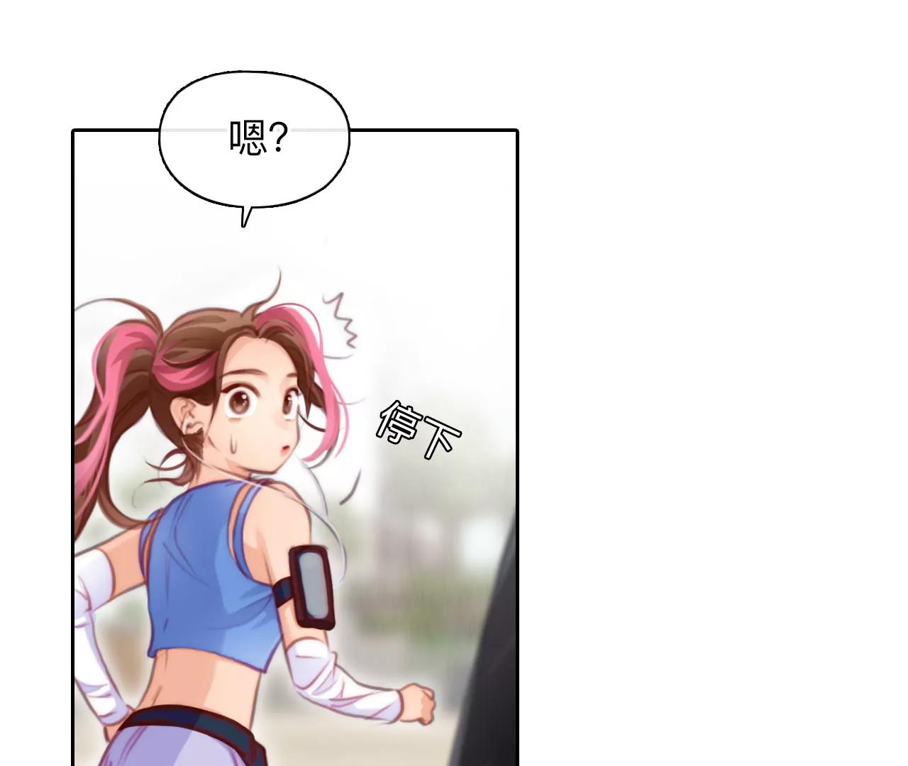 第48话：小时的觉悟（6）(1/2)-第97话