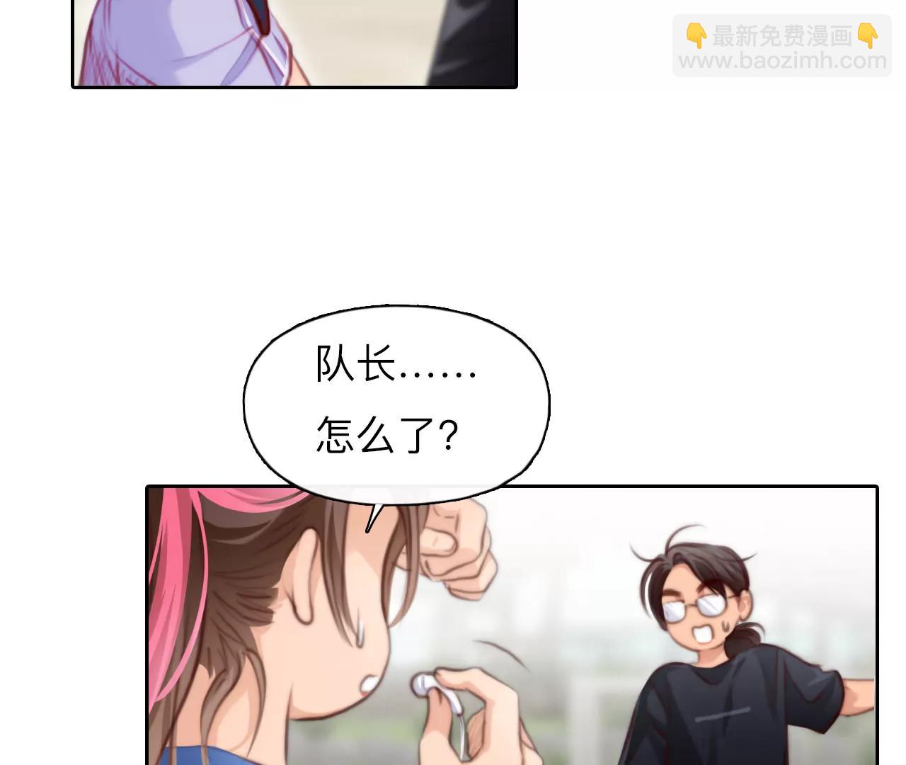 第48话：小时的觉悟（6）(1/2)-第97话