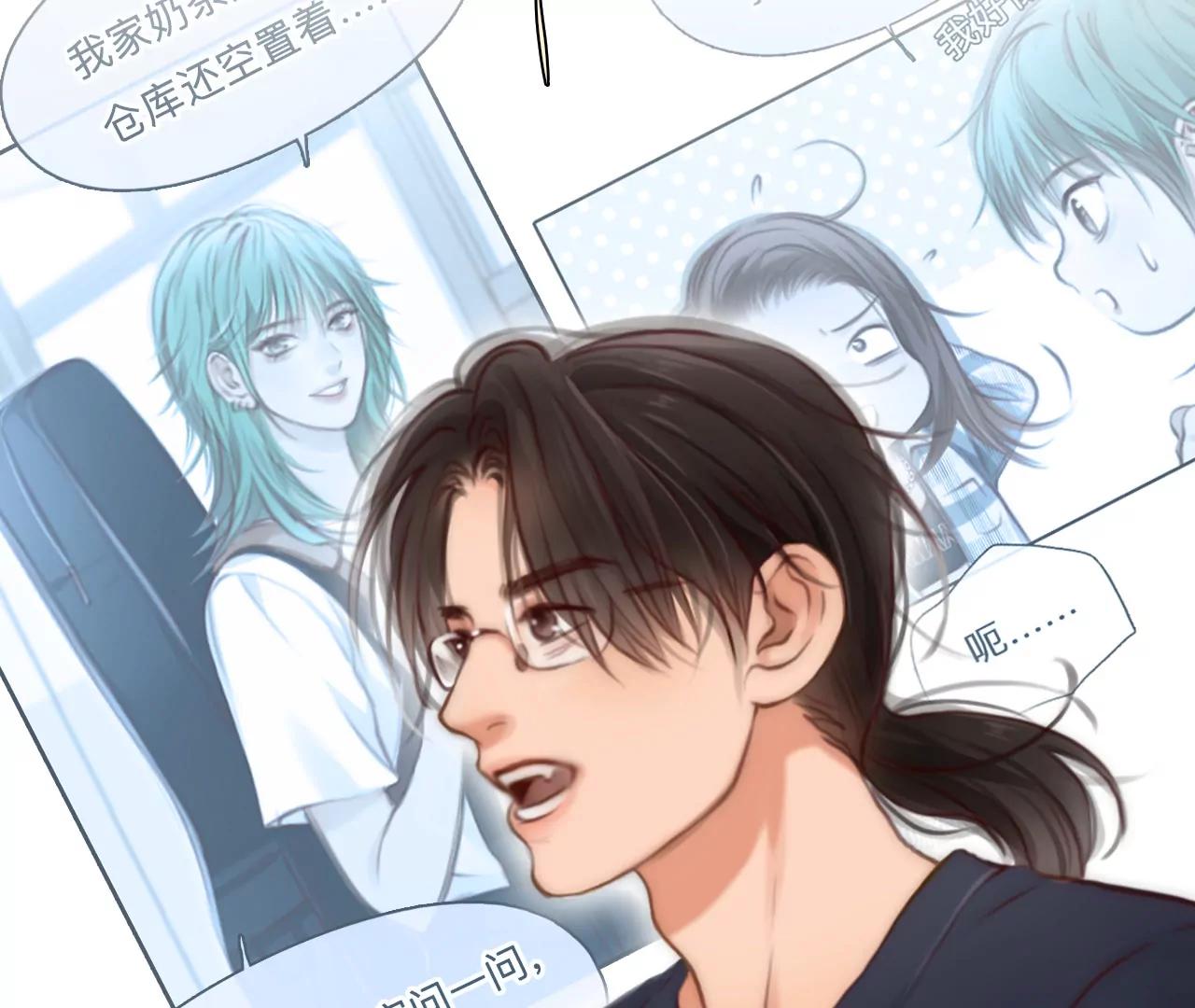 第48话：小时的觉悟（6）(1/2)-第97话