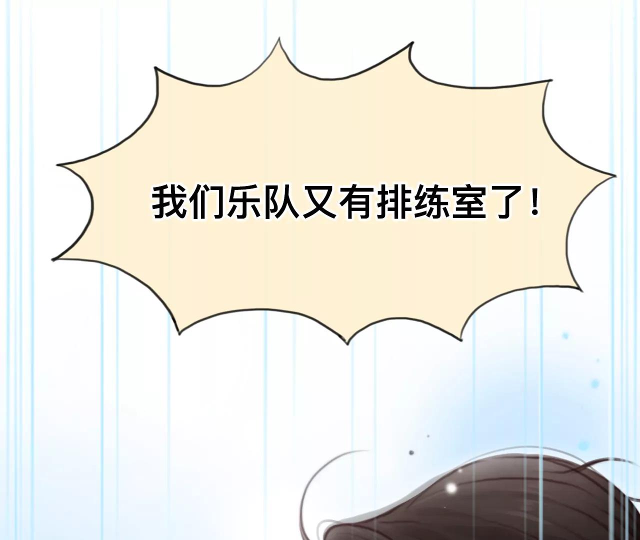 第48话：小时的觉悟（6）(1/2)-第97话