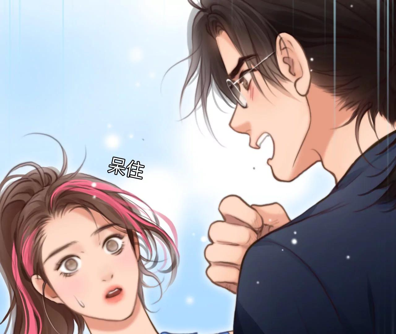 第48话：小时的觉悟（6）(1/2)-第97话