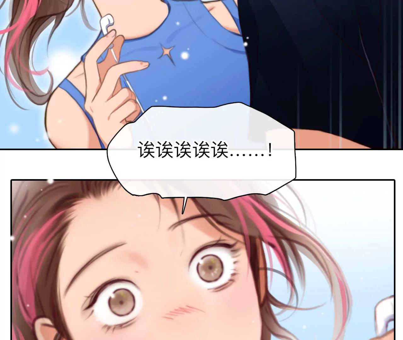 第48话：小时的觉悟（6）(1/2)-第97话