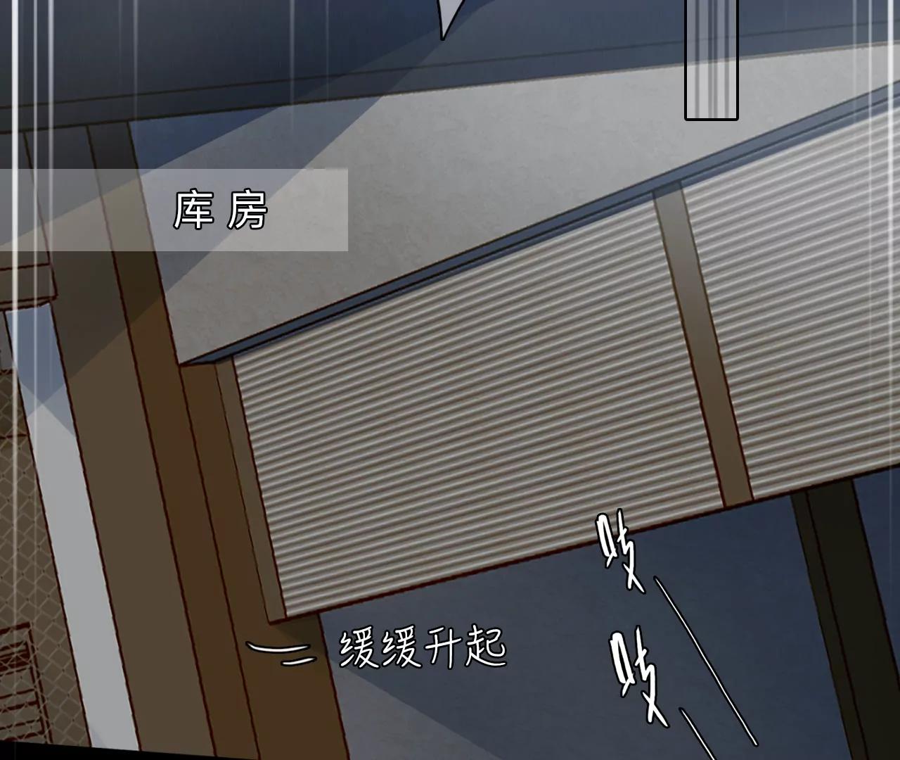 第48话：小时的觉悟（6）(1/2)-第97话