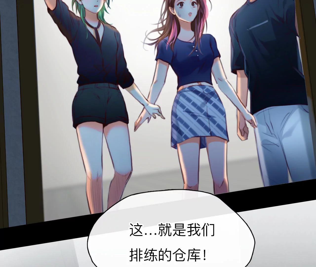 第48话：小时的觉悟（6）(1/2)-第97话