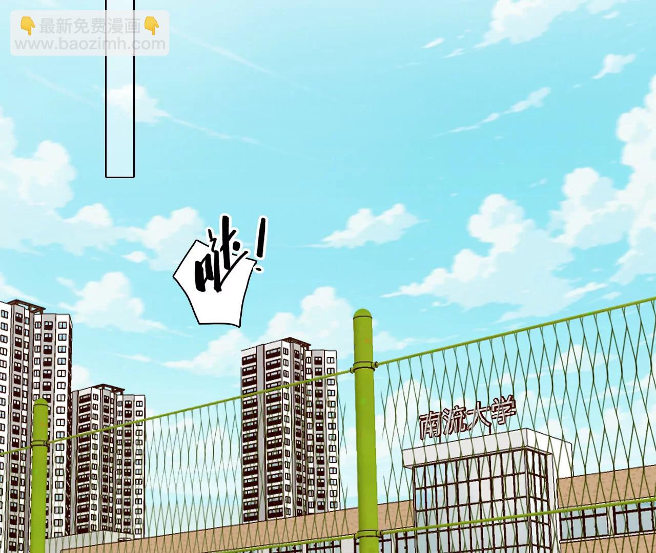 第48话：小时的觉悟（6）(1/2)-第97话