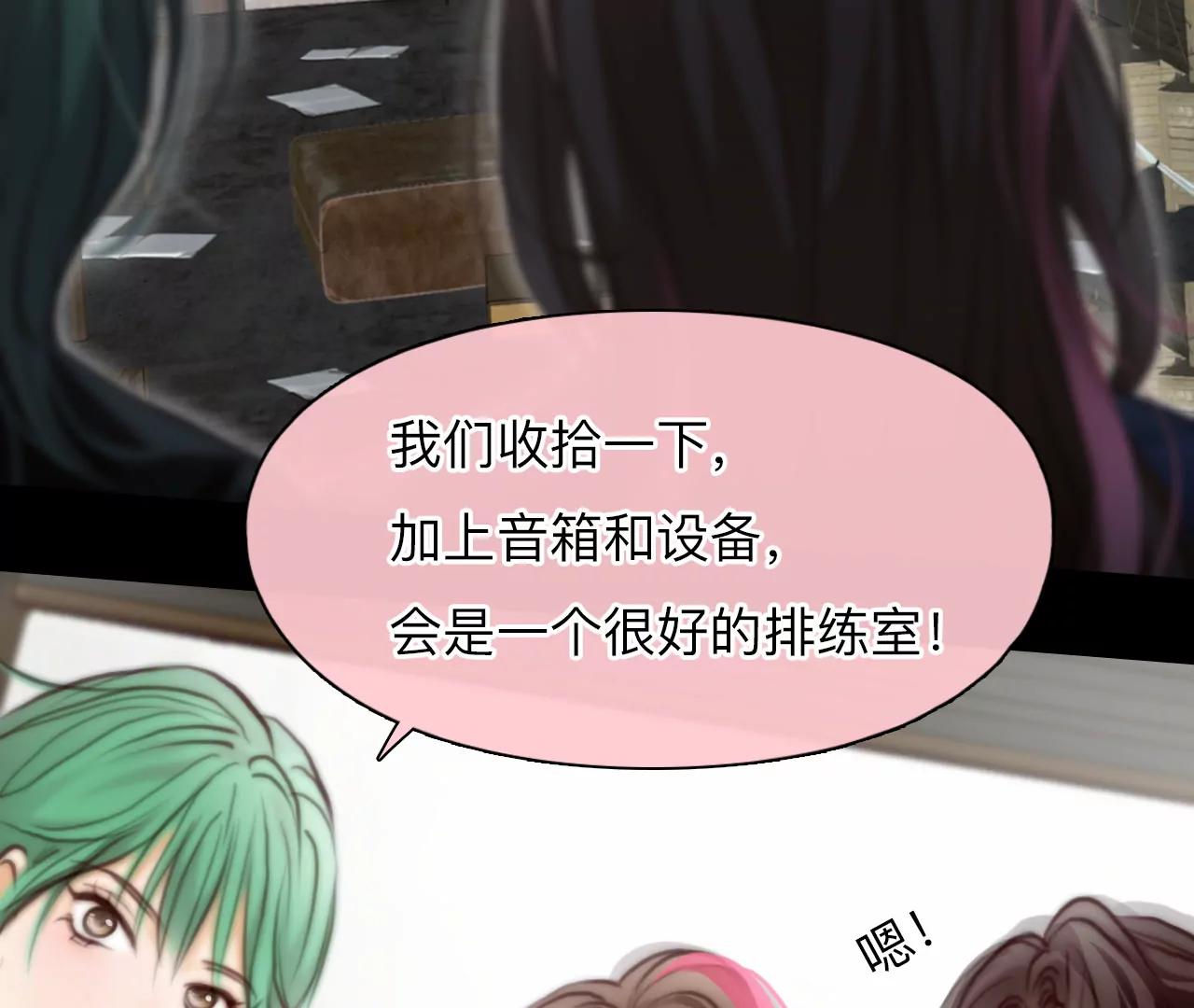 第48话：小时的觉悟（6）(1/2)-第97话