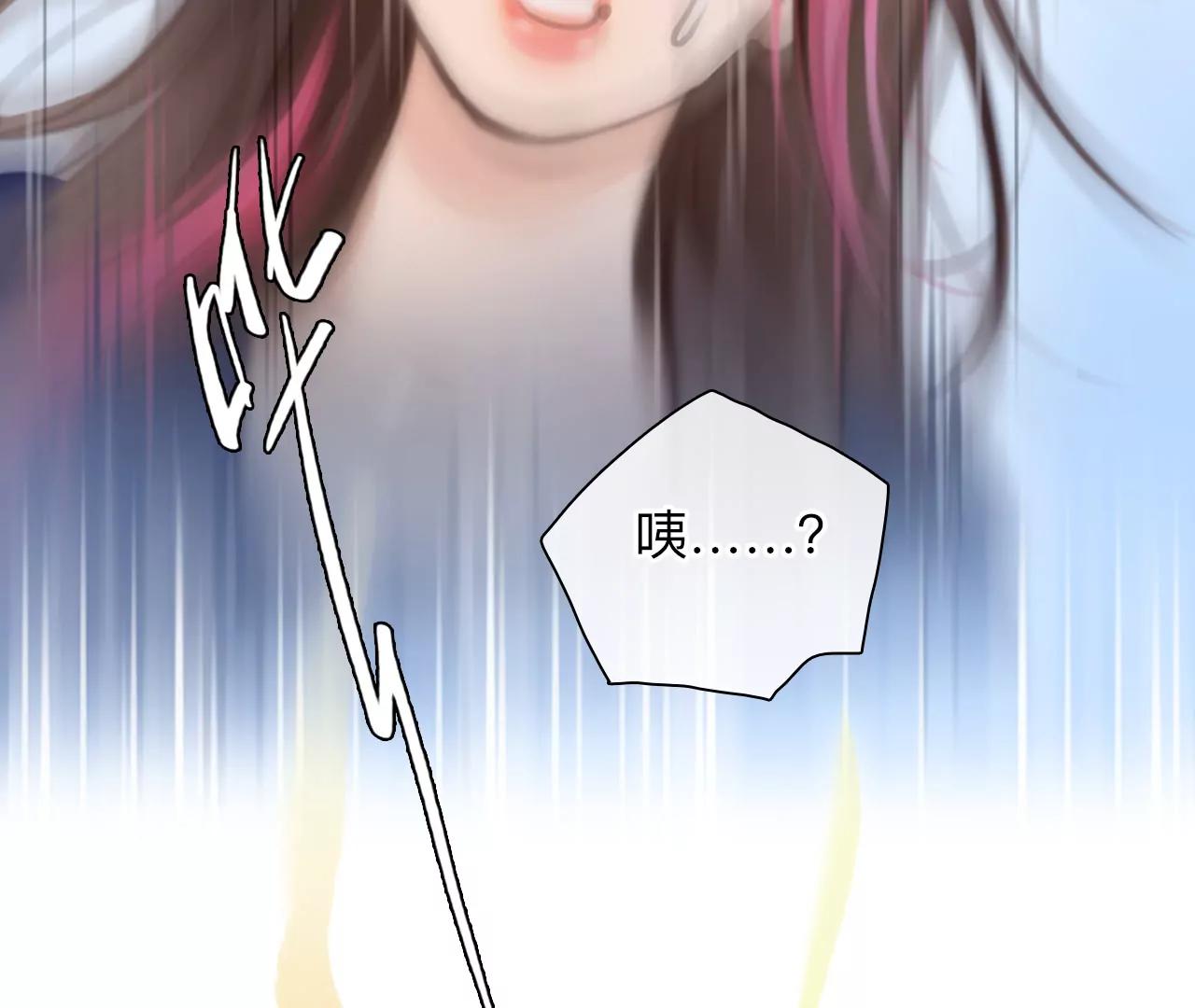 第48话：小时的觉悟（6）(1/2)-第97话