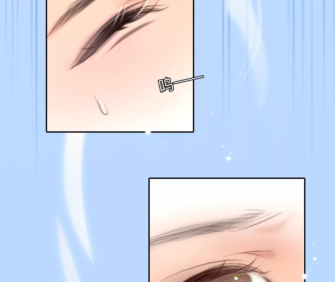 第48话：小时的觉悟（6）(1/2)-第97话