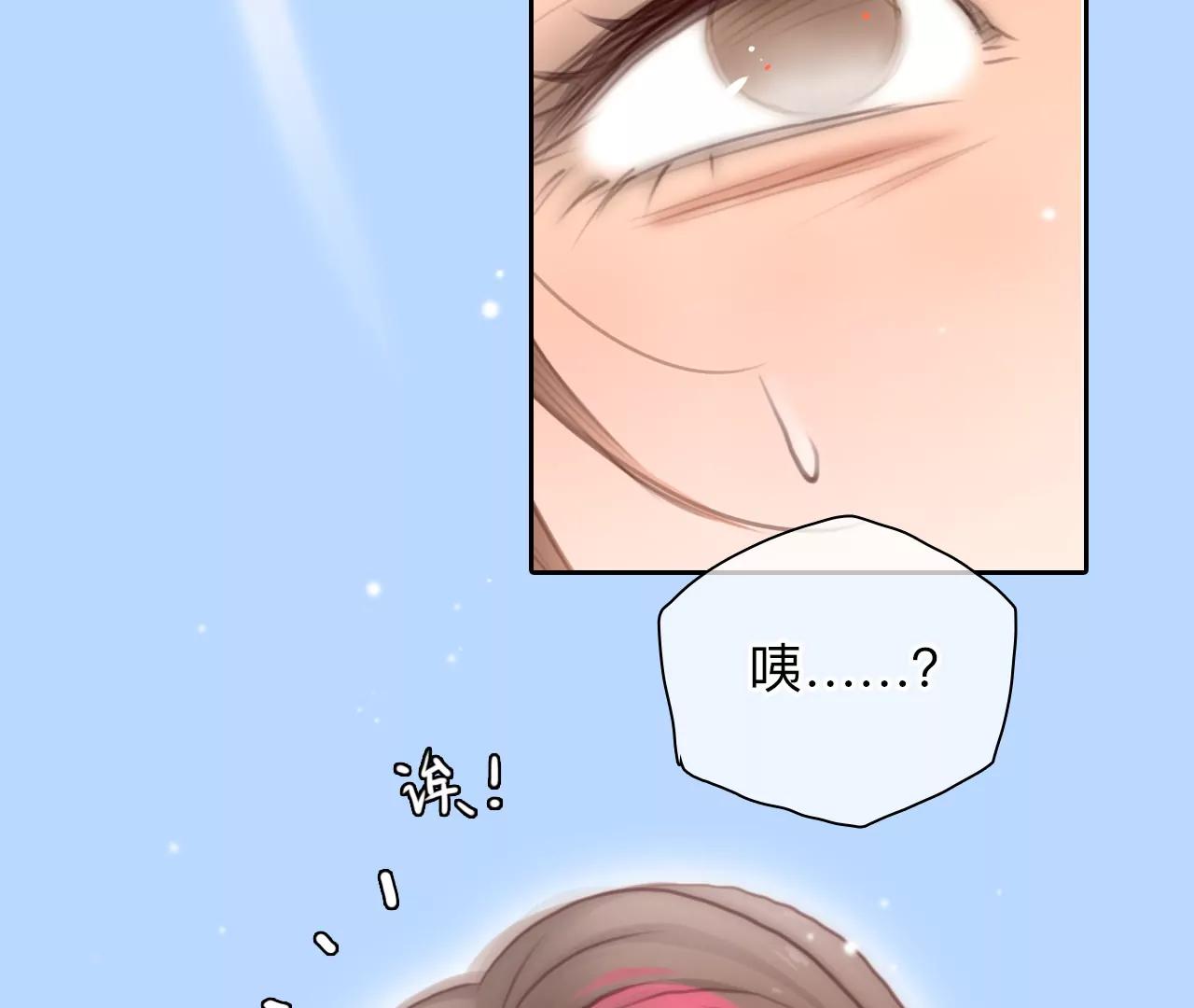 第48话：小时的觉悟（6）(1/2)-第97话