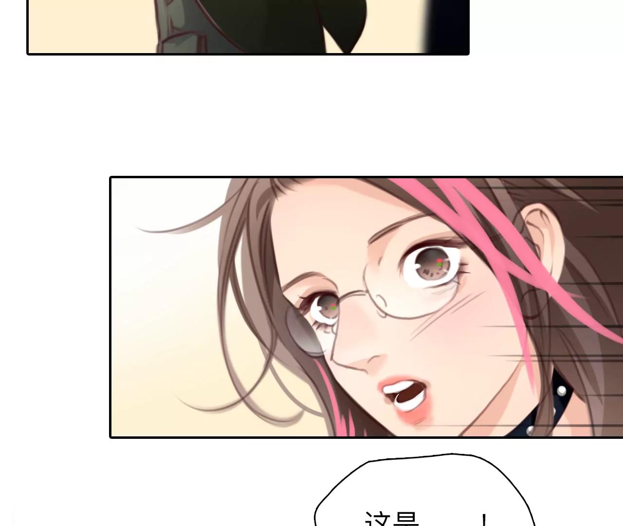 第48话：小时的觉悟（6）(1/2)-第97话